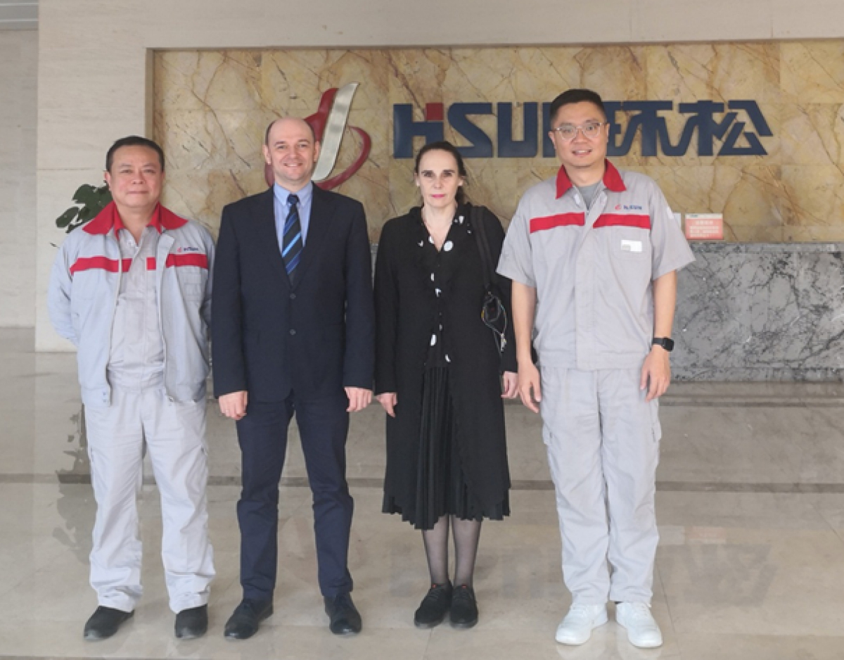 Предприятие &laquo;Chongqing Huansong Science and Technology Industrial Co., Ltd&raquo;